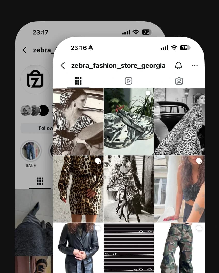 Zebra fashion store — image 3