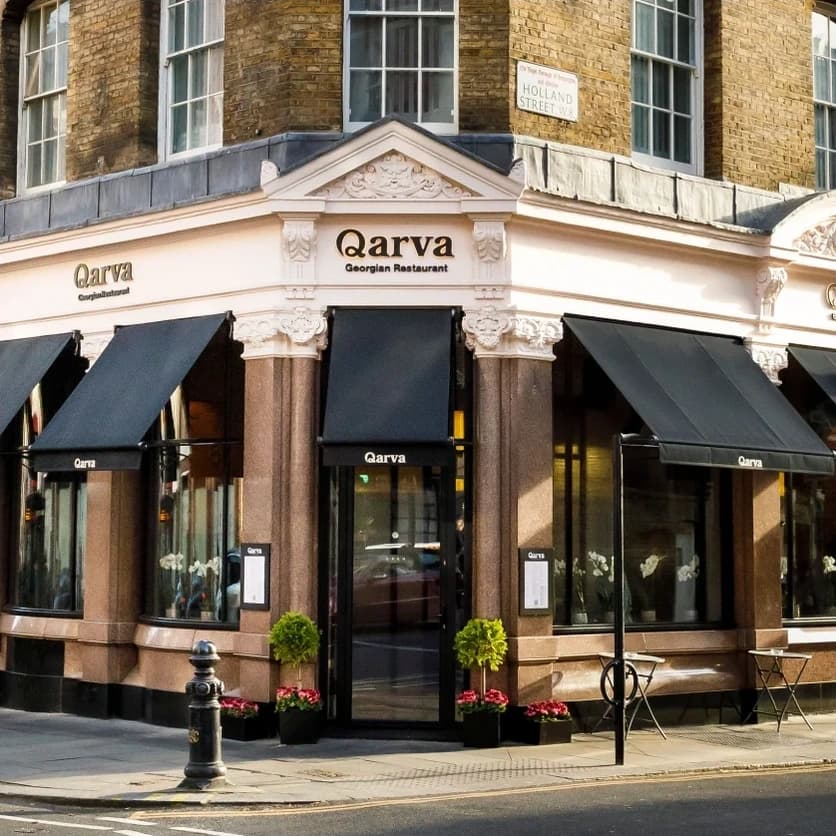 Qarva Georgian Restaurant — Rebranding