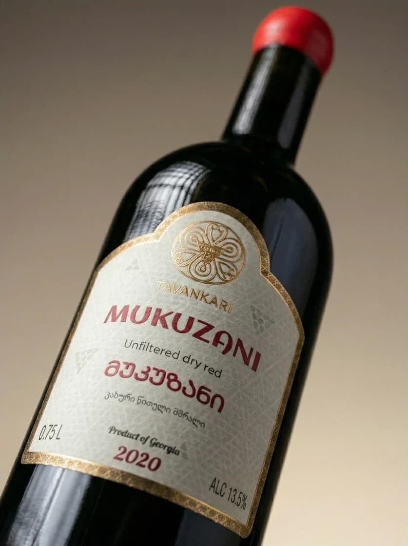 Tavankari — Logo and Label Design