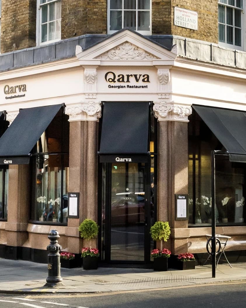 Qarva Georgian Restaurant — image 1